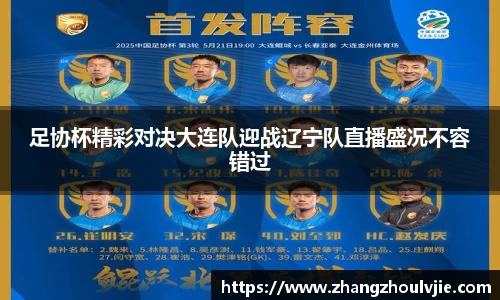 芒果体育官方网站